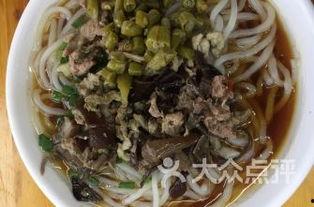 怀化鹤城区吃瓜,夏日吃瓜盛宴，品味地方特色美食