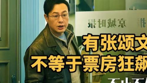 吃瓜有戏影业,揭秘影视圈幕后风云