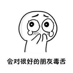 灭神吃瓜群众,吃瓜群众揭秘神秘力量