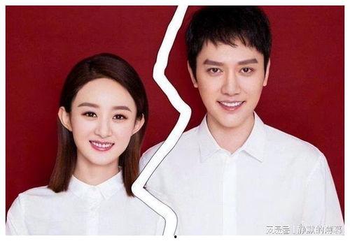 85后女星双吃瓜,揭秘娱乐圈背后的秘密与真相