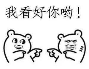 瓜小梦吃娃子,瓜小梦的娃子美食之旅  第1张