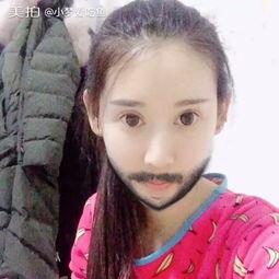 瓜小梦吃娃子,瓜小梦的娃子美食之旅  第3张