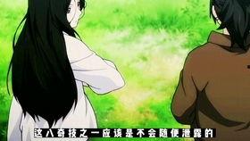 冯宝宝吃瓜图片,萌态十足，网友直呼可爱到爆  第2张