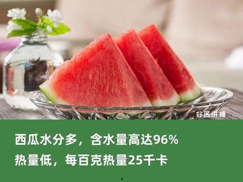 不仅吃饭还吃瓜,不仅吃饭，还要吃出生活滋味  第1张