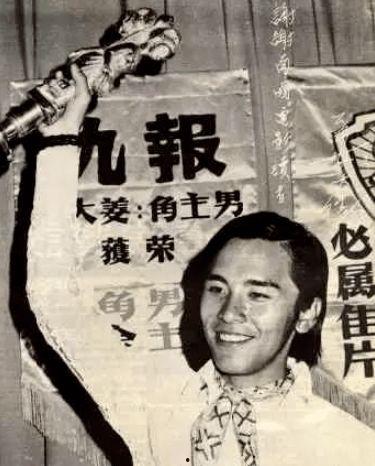 秦沛吃瓜,揭秘娱乐圈幕后风云  第2张