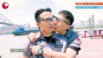 黄磊孙红雷吃瓜视频,揭秘娱乐圈幕后故事  第3张