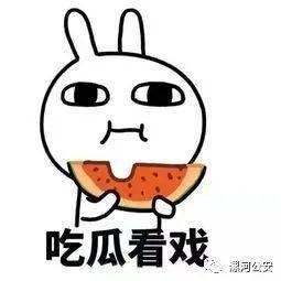 吃瓜落哪儿土话,土话里的生活智慧 第2张 吃瓜落哪儿土话,土话里的生活智慧 第2张