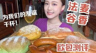 保胎可以吃小白瓜吗,保胎期间适宜食用的小白瓜解析 第2张 保胎可以吃小白瓜吗,保胎期间适宜食用的小白瓜解析 第2张