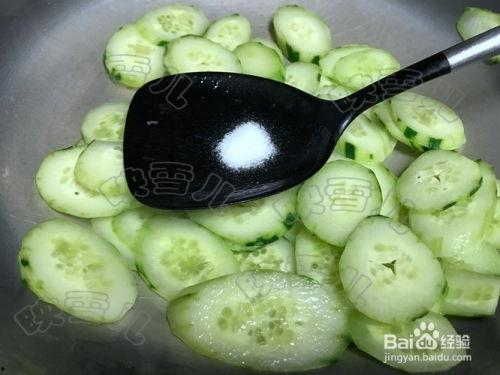 煮吃的瓜 第3张 煮吃的瓜 第3张