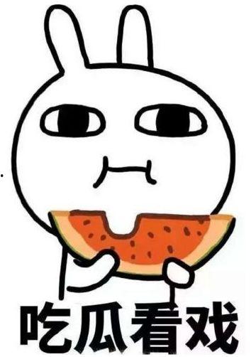 冷傲吃瓜,揭秘娱乐圈背后的秘密与真相 第2张 冷傲吃瓜,揭秘娱乐圈背后的秘密与真相 第2张