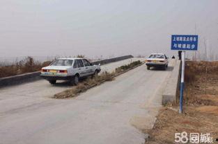 莱芜驾校吃瓜事件,学员维权引发行业关注  第2张