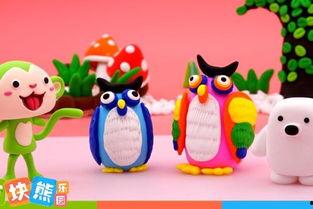 校园吃瓜讲故事 第3张 校园吃瓜讲故事 第3张