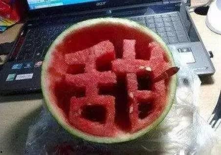 吃瓜吃出文艺,品味生活,吃出诗意人生 第2张 吃瓜吃出文艺,品味生活,吃出诗意人生 第2张