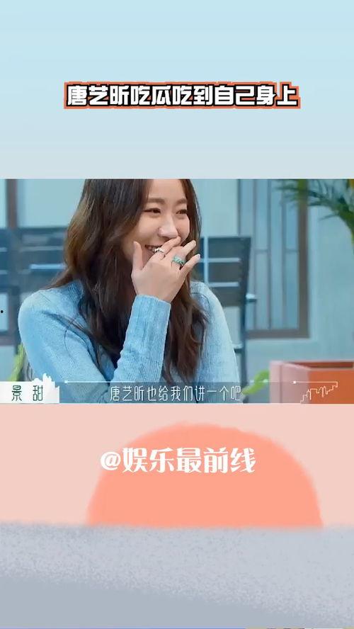 吃瓜吃到自己身上的翻译,一场意外的身份转变之旅  第2张