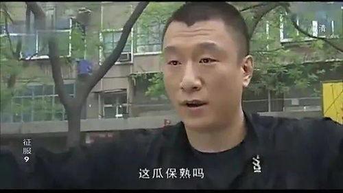 倩哥吃瓜,揭秘娱乐圈幕后故事  第2张