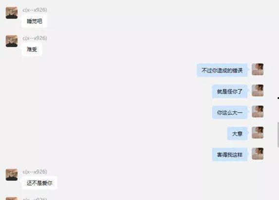 cpu吃瓜没吃全,揭秘科技巨头背后的瓜分之战  第2张