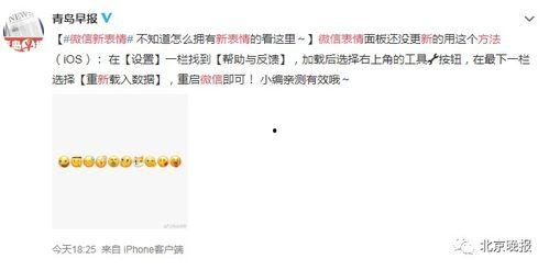 cpu吃瓜没吃全,揭秘科技巨头背后的瓜分之战  第3张