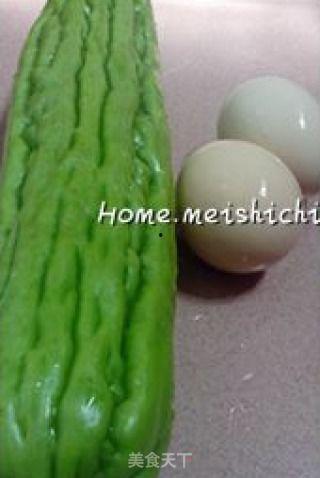 dog瓜怎么吃,解锁美味新体验  第2张