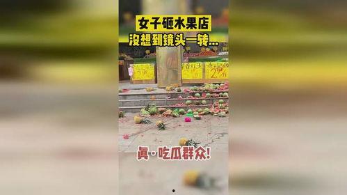 吃瓜路人集合店,潮流美食的聚集地，带你尝遍人间烟火  第2张