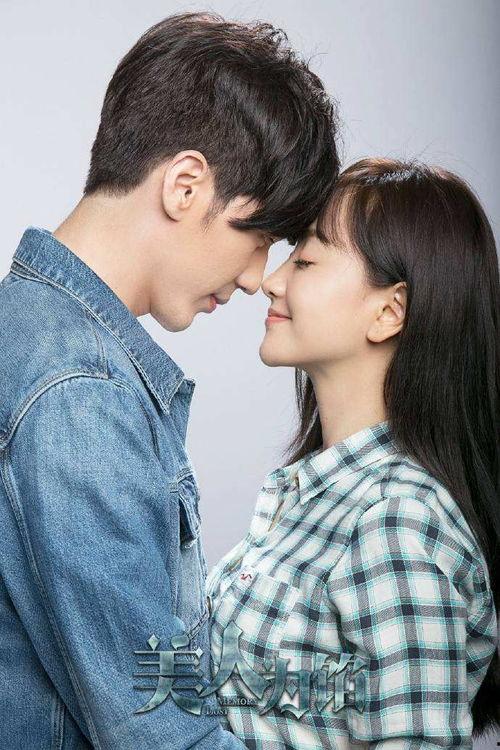 美人为馅吃瓜,揭秘娱乐圈的甜蜜瓜田