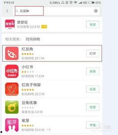 贩卖吃瓜软件犯法吗,法律边界与风险解析