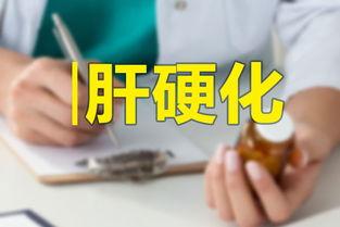 肝硬化吃瓜行吗,适量吃瓜，健康生活新选择  第2张