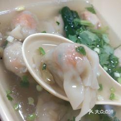 上海馄饨食堂吃瓜  第2张